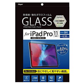 ナカバヤシ iPadPro 11インチ 用 ガラスフィルム ブルーライトカット 光沢 気泡レス加工 Z8716 iPad Pro 11インチ 2020年発売モデル