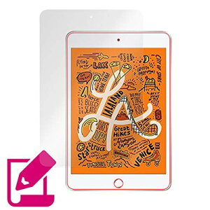 ̂悤ȏ y[p[CN iPad mini (5) / iPad mini 5 / iPad mini 4 hCA { tیtB OverLay Paper c iPad mini (5) / iPad mini (4)