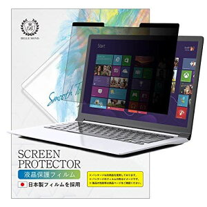 15.6C` (350mm×200mm) `h~ A`OA u[CgJbg }Olbg tB^[ tیtB  ˖h~ ʎgp\ vCoV[ی yBELLEMONDz PC156WMG 381 15.6C