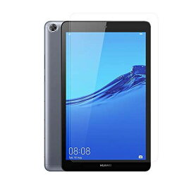 クロスフォレスト HUAWEI MediaPad M5 lite 8 用 アンチグレア ガラスフィルム NEWCF-GHMPM5L8AG アンチグレア1枚