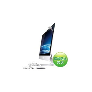 �T�����T�v���C iMac27.0�^���C�h�p�u���[���C�g�J�b�g�t���ی�t�B���� LCD-IM270BC 27.0�C���`���C�h
