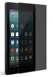 Amazon Kindle Fire 7 (2017 New���f��)��p �̂������h�~�V�[�� �w��h�~ �C�A��������t���ی�t�B���� �u505-0026-02�v
