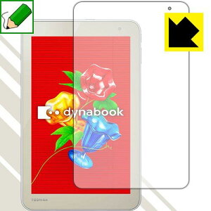 PDA�H�[ dynabook Tab S68�ES38 �y�[�p�[���C�N �ی� �t�B���� ���˒ጸ ���{��