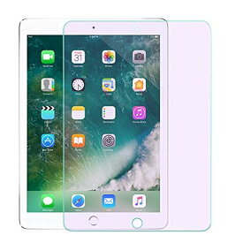 iPad 10.2（第7世代2019/ 第8世代2020）ガラスフィルム アイパッド10.2 フィルム ブルーライトカット 目の疲れ軽減 日本旭硝子素材製 0.3mm 三倍強化 ガラス 液晶保護フィルム 硬度9H 気泡自動排除 スクラッチ 指紋防止 iPad 10.2 ブルーライトカット