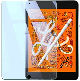 楽天市場 Ipad Mini 荒野行動の通販