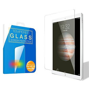 MS factory iPad Pro 12.9 �t�B���� �K���X �u���[���C�g �J�b�g 90% �����K���X �ی�t�B���� 2017 2015 ���� ��2���� iPadPro �K���X�t�B���� �A�C�p�b�h �v�� 90�� �ۏ� FD-IPDPRO-BLUE-AB