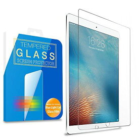 MS factory iPad Air 2019 10.5 ガラス フィルム ブルーライトカット 90% 旭硝子 強化ガラス 保護フィルム Air3 Pro10.5 ガラスフィルム アイパッド エアー プロ 90日 保証 FD-IPDP10-BLUE-AB