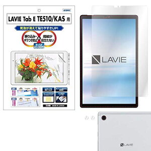 ASDEC LAVIE Tab E TE510/KAS tB 10.3^ mOAtB { hw CA fh~ A`OA NGB-NLE508/PC-TE510KAS PC-TAB10F01