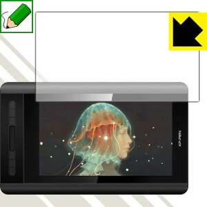 PDA�H�[ XP-Pen Artist 12 �y�[�p�[���C�N �ی� �t�B���� ���˒ጸ ���{��