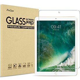 ProCase iPad Pro 12.9（旧型） 液晶保護フィルム 強化ガラス 耐指紋 マット表面 スクリーンプロテクター 適用機種: iPad Pro 12.9"（2017）/ iPad Pro 12.9” （2015）