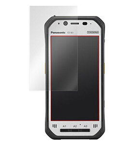 OverLay Brilliant for TOUGHPAD (�^�t�p�b�h) FZ-N1 �t�b�f���H �w�䂪���ɂ��� �h�w�� �t�B���� ���� �t�� �ی� �V�[�g OBFZN1/12