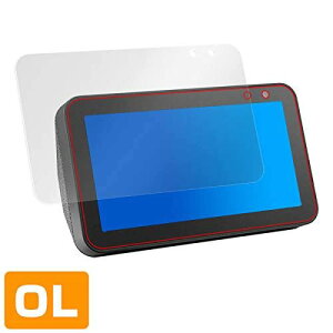 Amazon Echo Show 5 p { w䂪ڗȂ ˖h~tیtB OverLay Plus OLECHOSHOW5/12