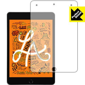 PDAH[ iPad mini (5E2019Nf) Perfect Shield ی tB [Oʗp] ˒ጸ hw {
