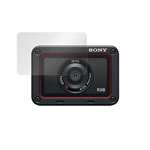 Cyber-shot DSC-RX0 II DSC-RX0M2 / DSC-RX0 p { 2Zbg w䂪ڗȂ 򃌃YیtB OverLay Brilliant OBDMCGH3/12