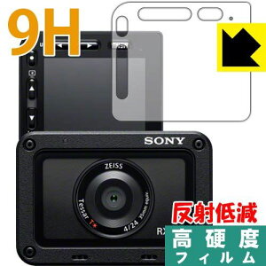 PDAH[ Cyber-shot RX0 II(DSC-RX0M2) 9Hdx[˒ጸ] ی tB {