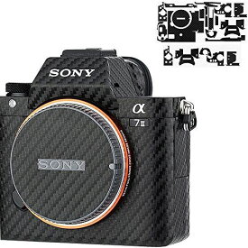 カメラ保護レザーフィルム ソニー Sony A7II A7SII A7RII に対応カメラ3M材料カーボンファイバ