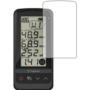 PDA�H�[ �S���t�X�C���O�g���[�i�[ GST-7BLE Perfect Shield �ی� �t�B���� ���˒ጸ �h�w�� ���{��