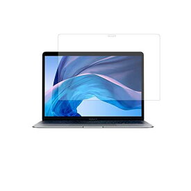Apple MacBook Air/Pro 13インチ 2020年モデル 用【高機能反射防止】液晶保護フィルム 高機能反射防止(スムースタッチ/抗菌)タイプ