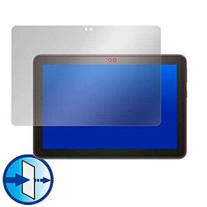 ~rbNX ڂɗD u[CgJbgtیtB Fire HD 8 (2020) p/Fire HD 8 Plus p { OverLay Eye Protector OEFIREHD8PLUS/4