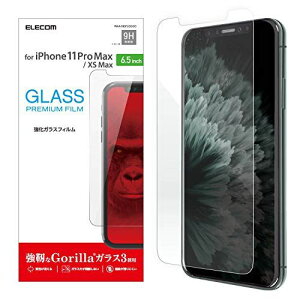 GR iPhone 11 Pro max/iPhone XS Max KX tB [xȃSKX̗p] dx9H PM-A19DFLGGGO