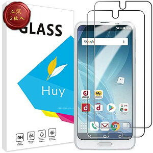 AQUOS R2 �K���X�t�C���� �A�N�I�X SH-03K SHV42 706SH �t�C���� �y2���Z�b�g�z ���{���Ɏq�� �����K���X �t�� �ی�t�B���� �\��t���ȒP �d�x9H �h�w�� ���ߗ�98.5%