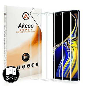 y3ZbgzGalaxy Note 9KXtB,Akcoo yUVSʐڒ/@ׂȃ^b`/X}zP[Xƕp\z9HdxSamsung Galaxy Note 9 4{̋xɎq 葽̃GAJo[یtB