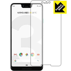 PDAH[ Google Pixel 3 XL Perfect Shield ی tB [Oʗp] ˒ጸ hw {
