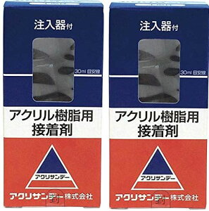 ANTf[ ANڒ t 30ml 14-3201 2Zbg