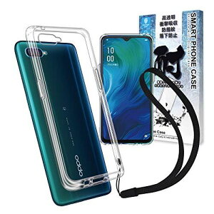 VYJEBishizukawillj OPPO Reno A mA yVoC P[X p  Ռz wy h~ Xgbvt TPU RenoA mG[ Ib| \tg NA P[X renoA mG[ Jo[