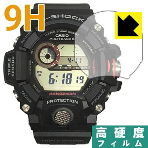 PDAH[ G-SHOCK GW-9400 9Hdx[] ی tB {