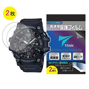 TRAN(R) g CASIO rv G-SHOCK W[VbN Ή tیtB 2Zbg dxANR[g CAɂ NA^Cv for CASIO G-SHOCK GWG-100-1AJF / GWG-100-1A3JF / GWG-100-1A8JF / GWG
