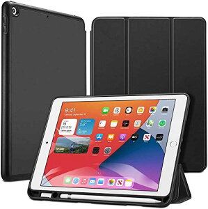 ESR iPad 8 ケース 2020 iPad 10.2 ケース 第7世代 2019 ペンシル収納可能 ソフトフレキシブル 耐衝撃 傷防止 オートスリープ/ウェイク ペンシルホルダー付き 三つ折りスタンド iPad 10.2インチ(2020/2019)