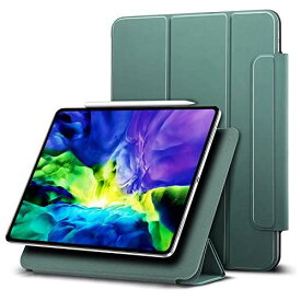 ESR iPad Pro 11 ケース 2020 磁気吸着 [第二世代 Pencilのペアリング & 充電に対応] オートスリープ/ウェイク スリム 軽量 シルク手触り 高級感 三つ折りスタンド リバウンドマグネティックスマートケース(グリーン)
