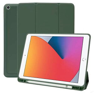 MS factory iPad 10.2 P[X 2020 8 2019 7 ACpbh iPad8 iPad7 Jo[ Apple Pencil [ ϏՌ X}[gJo[ \tg TPU I[gX[v yVz_[ pCO[ IPD-7-S-HDR-DGR iPad