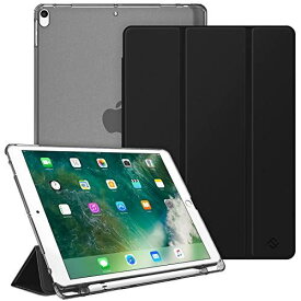 Fintie iPad Air 2019 ケース iPad Air3 10.5インチ ケース/iPad Pro 10.5 2017 ケース バックカバー Apple Pencil 収納可能 三つ折スタンド スリープ機能 軽量 薄型 半透明 傷つけ防止 PUレザー (モデル番号A2152、A2123、A2153、A1701、A1709)（1ブラック） 1 ブラック