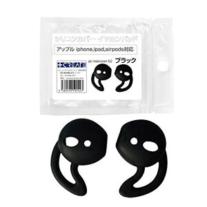 PLUS CREATE Czpbh ubN AirPodsΉ C[obh VRJo[ Abv iphone ipad Ή Black