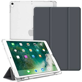 Fintie iPad Air 2019 ケース iPad Air3 10.5インチ ケース/iPad Pro 10.5 2017 ケース バックカバー Apple Pencil 収納可能 三つ折スタンド スリープ機能 軽量 薄型 半透明 傷つけ防止 PUレザー (モデル番号A2152、A2123、A2153、A1701、A1709)（スペースグレー）