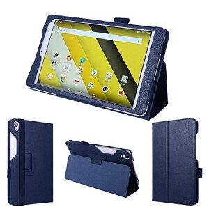Qua Tab Qz8の通販 価格比較 価格 Com Qua Tab Qz8の通販 価格比較 価格 Com