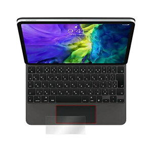 �g���b�N�p�b�h�p �ی�t�B���� 11�C���` iPad Pro 2020 (��2����) �p Magic Keyboard �p ���{�� OverLay Protector OPMAGICKEYBOAD11/12