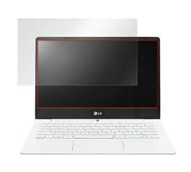 指紋が目立たない 反射防止液晶保護フィルム LG gram 13インチ (13Z980-GR55J / 13Z970-ER33J) 用 OverLay Plus OL13Z970ER/2