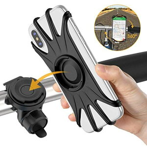Iphone スマホ ホルダー 自転車の人気商品 通販 価格比較 価格 Com