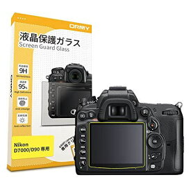 楽天市場 D7000 液晶保護フィルムの通販