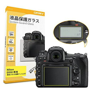 �y�\���p�l���p�t�B�����t���zORMY �t���ی�K���X �t���v���e�N�^�[ �y0.33mm/���E���h�G�b�W���H/�d�x9H�z Nikon�p (D500�p)