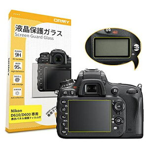 �y�\���p�l���p�t�B�����t���zORMY �t���ی�K���X �t���v���e�N�^�[ �y0.33mm/���E���h�G�b�W���H/�d�x9H�z Nikon�p (D610/D600�p)