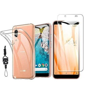 【1枚セット AQUOS Sense3 Basic au SHV48 / Android One S7 ガラス フィルム + ケース クリア ストラップホール付属 ネックストラップ付】 液晶保護フィルム 硬度9H 日本製素材旭硝子製 耐衝撃 + 全透明 カバー TPU 耐衝撃 超薄型 sense3 basic