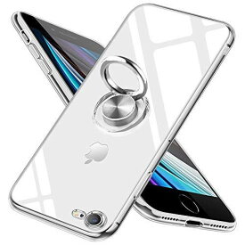 iPhone SE ケース 第2世代 iPhone7 ケース/iPhone8 ケース リング クリア tpu 耐衝撃 スマホケース 透明 薄型 スタンド機能 車載ホルダー 指紋防止 軽量 携帯カバー クリア iphone7/8(4.7インチ) iPhoneSE2
