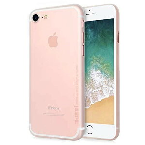 iPhone SE/iPhone 8/ iPhone7 �P�[�X 0.3mm�� �Ŕ��^ �Ōy�� memumi PP Case �A�C�t�H��8 �ی�J�o�[ �w��h�~ ��G�蔲�Q �l�C�P�[�X�E�J�o�[ (�N���A. �z���C�g) iPhone8 [4.7] �N���A�z���C�g