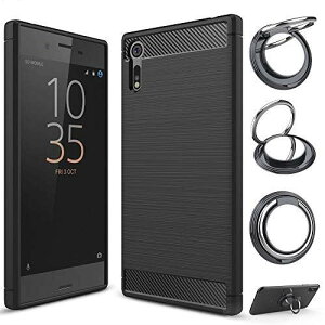So 01j Xperia Xz バンパー 携帯電話アクセサリの通販 価格比較 価格 Com