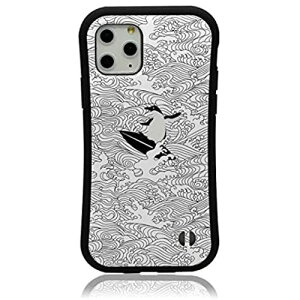 MRLab iPhone11Pro Max P[X a C iDǂ y g yM ϏՌ op[ z 671