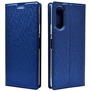 VYJEB(shizukawill) Xperia1 ii docomo SO-51A au SOG01 蒠^ P[X Jo[ Slim Deep Blue X P[X u[F J[h[ Xgbvz[ }[N2 xperia1ii GNXyA 5g xperia1ii5g 蒠P